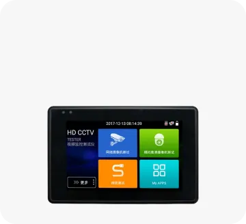 Всё для безопасности